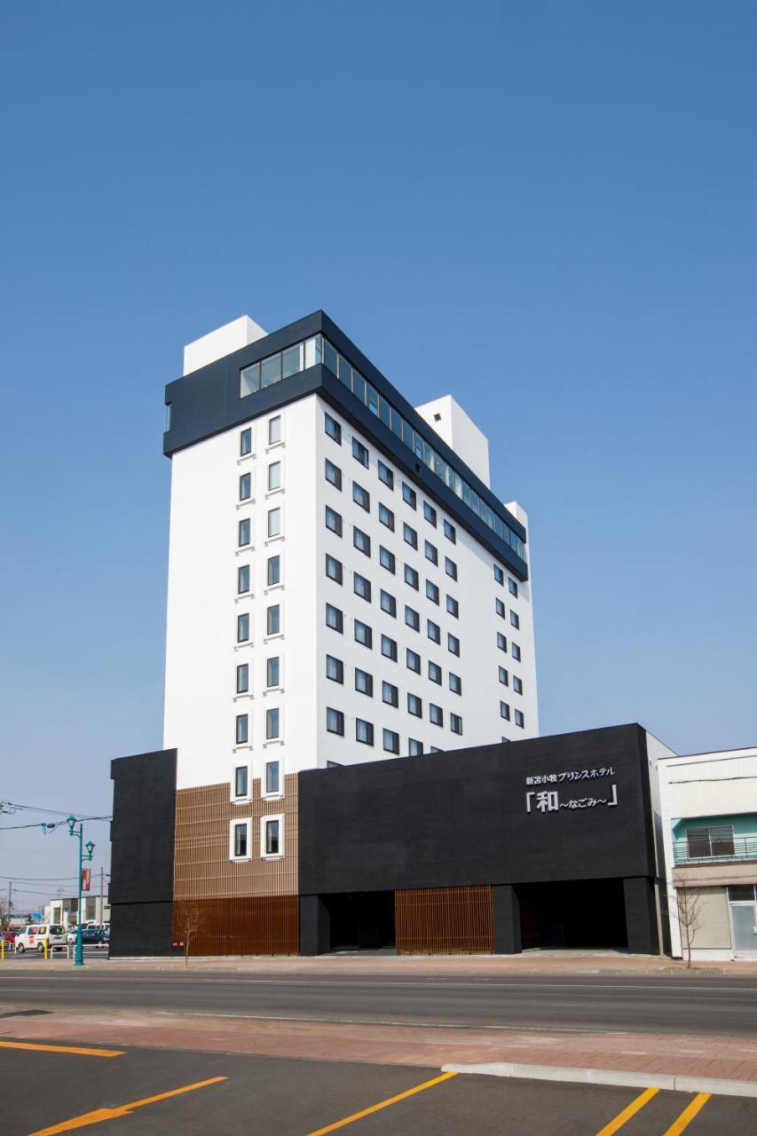New Tomakomai Prince Hotel Nagomi Exterior photo